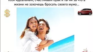 Lena you are a sexy wife