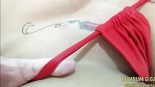 Playing with Lush I want to take off your panties for you