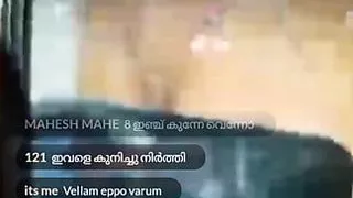 Mallu Kerala, Sandra, Mallu India, Desi