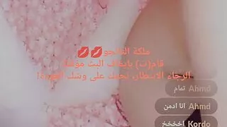 Tango Egypt Sarmota nisabat haramiat bint kalb