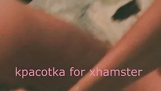 cool fuck of a point from a mistress with a fist