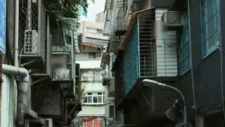 Eine chinesische Geschichte über schwule Freunde xhvJYx