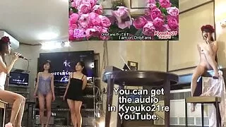 The singing scene Azmi nude