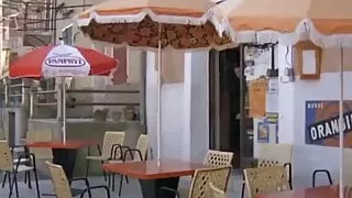 drncm classic couple a207