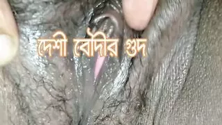desi boudir bale bhora gud