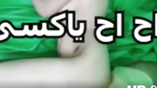 Aha Yakosy, sex with Arab girlfriend