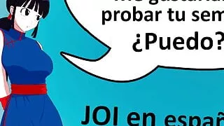 Spanish JOI, Dragon ball hentai, cum 2 times.