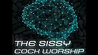 The Sissy Algorithm