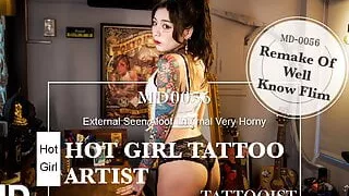 MD-0056 Tattooist