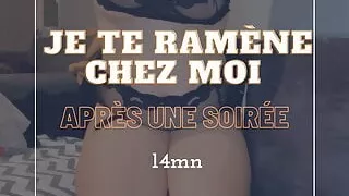 I'll take you home with me after a party