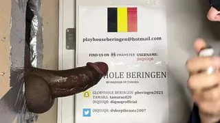 DIQSUQR - BBC breakfast at the gloryhole