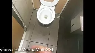 Piss Video