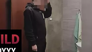 Security guard before shower