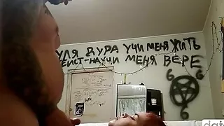 Amateur couple fuck in the name of Satan