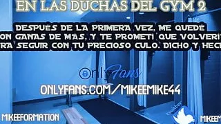 Erotic Audio - Fucking at the Gym Showers