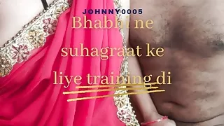 desi bhabi ne devar ko suhgraat ki trainig di  hindi audio