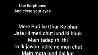 Pati ke kam par jane ke baad paraye lund ne mujhe choda