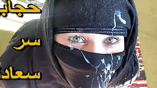 Hijab Arab Milf Translated - Hard Anal Arabic Sex - NIK ARAB