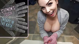 A STEPMOM'S TOUCH: SNEAKY IN THE BATH - Preview- ImMeganLive