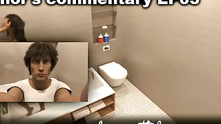 Author's Commentary EP03 - Playing With Fire by HighbornTiger