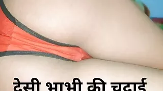 Indian Desi Bhabhi ki Zabardast Chudai Hindi audio