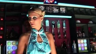 BAR BANGER - Chapter #02