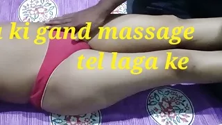 Bhabhi ji ka oil massage pura body mei tel laga ke malis kiya sexypuja ki garm jawaani  hindi odio HD 1080 bangali