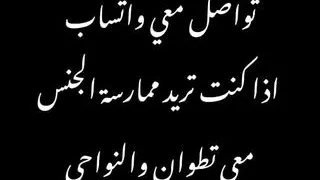 My big ass needs a big cock