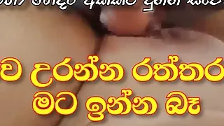 Girls like this. Sucking pussy