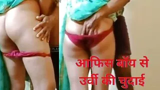 Urvy's office mate is a lucky guy