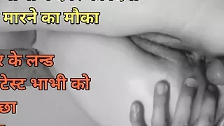 Indian bhabhi has sex with dever, Devar bhabhi anal fuck first time, desi bhabhi hot sex