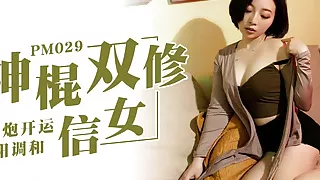 Petite girl sucks and fucks his big dick after a date - Asian Amateur