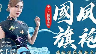 Cheongsam – Chinese Amateur Cheats On Husband With His Best Friend