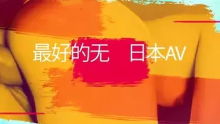 Japanese Curly Pussy Vol 79