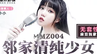 18 year old Asian Neighbor takes a rough fucking – Watch her face when it goes in!