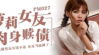 Wanna Fuck Me? Tiny Asian Girl wants Big Cock In Front of Her Boyfriend - Asian Teen