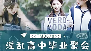 Went to the graduation party and ended up fucking the most popular girls - Threesome And Orgy