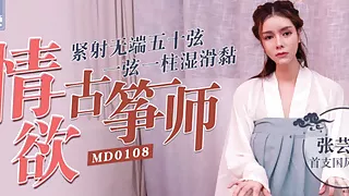 My Honey Asian Milf give bj & ride on me until i cuming inside hr tight pussy