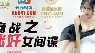 Asian hot Model Fucked Hard after Great Workout