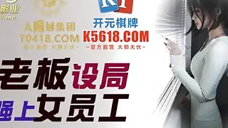 Hot PAWG Asian teen left me no choice but to fuck her - Asian Teen Fuck