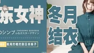 Honey Japanese Girlfriend gives bj & rides me until I cum inside her tight pussy – Japanese Amateur