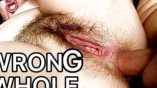 HAIRY ANAL, WRONG WHOLE. DON’T FUCK MY ASS. ROUGH PAINAL.
