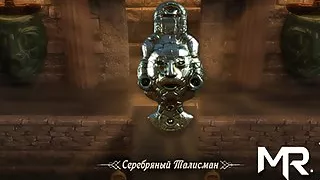 TreasureOfNadia - Unlock all quests in the cave E1 #31