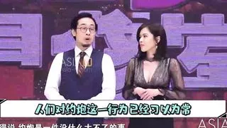 The Rules Of Sex Are Made Public – MTVS-001 EP1