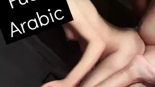 Moroccan amateur couple fucking and smoking, virgin girl pawg, pov, Muslim Arab from Morocco