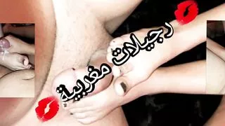 Moroccan Amateur Couple – Brunette Gives Footjob, Foot Fetish, Big Ass Moroccan Arab Muslim Wife