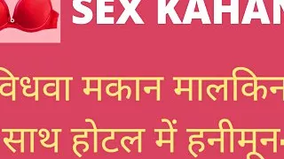 Chut Ka Pani Pi Gaya Sara And Puri rat Chudai Sex Story In Hindi Adult Porn Story