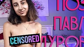 Pose by Pavel Durov. Regina Moonshine.