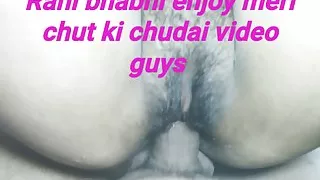 Indian Rani bhabhi ki chudai home sex full sex service