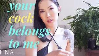 TITLE: Your Cock Belongs to Me- Full Clip: dominaelara.com